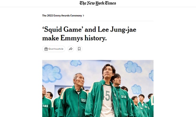 🎧 Global media cover historic Emmy victory of 'Squid Game'