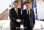 Korea-France summit (June 2022)