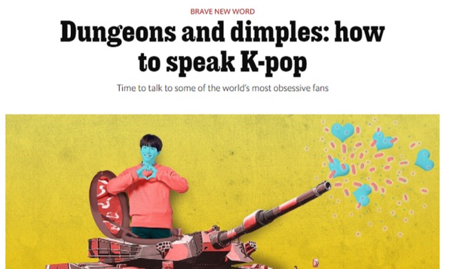 Economist magazine explores K-pop-inspired neologisms