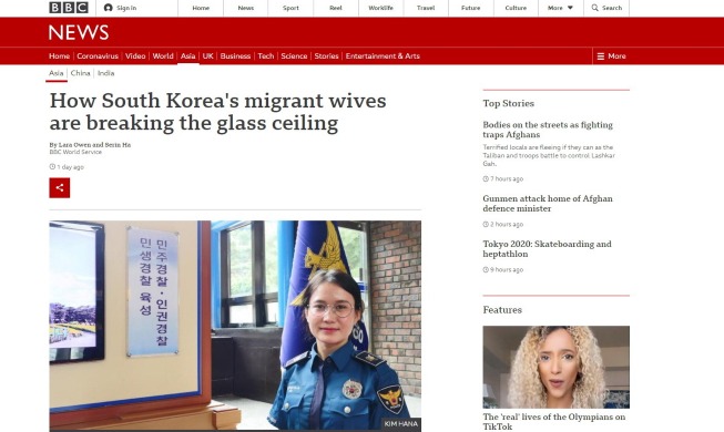 BBC spotlights 3 foreign wives in Korea who broke 'glass ceiling'
