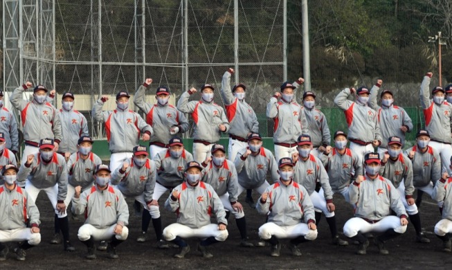 Miracle HS baseball team in Kyoto seeks to bridge Korea, Japan