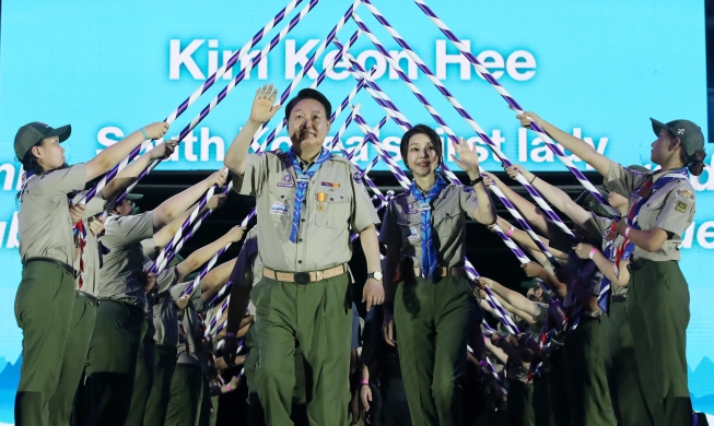 President Yoon attends opening of World Scout Jamboree