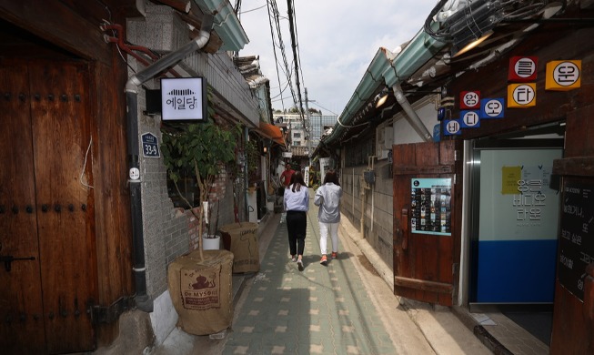 🎧 Seoul's Jongno 3-ga rated 'world's 3rd-coolest' neighborhood