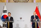 Korea-Austria Summit (June 2021)