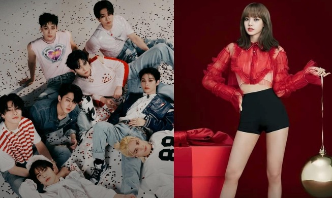 BLACKPINK's Lisa, Stray Kids to perform at Paris charity concert