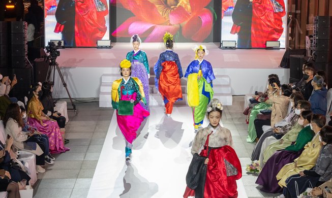Hanbok Culture Week offers 'great day' to wear tradition