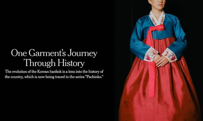🎧 'Pachinko' shows Hanbok's journey through history: NY Times
