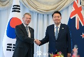 Korea-New Zealand summit (July 2023)