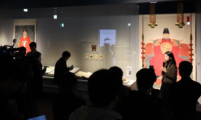 National Museum of Annals of Joseon Dynasty set to open
