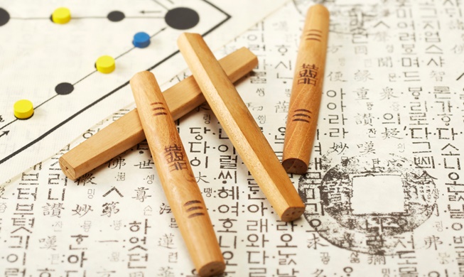 Traditional board game named intangible cultural heritage