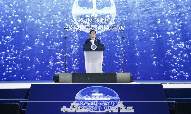 Remarks by President Moon Jae-in at Presentation of Vision for Becoming Leading Hydrogen Economy Nation and Related Achievements to Date