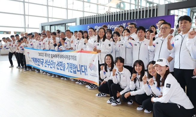 Main batch of athletes departs for Asian Games in China