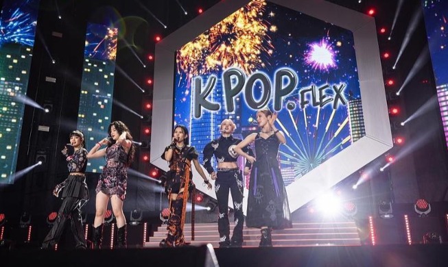 Europe's biggest K-pop concert draws 44,000 fans in Germany