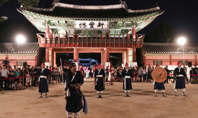 Suwon Cultural Heritage Night Tour