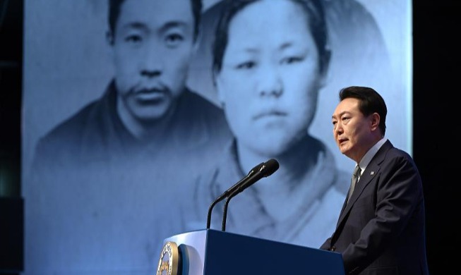 Address by President Yoon Suk Yeol on 104th March First Independence Movement Day
