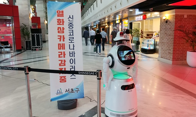 3 bus terminals in Seoul using AI robots to prevent COVID-19