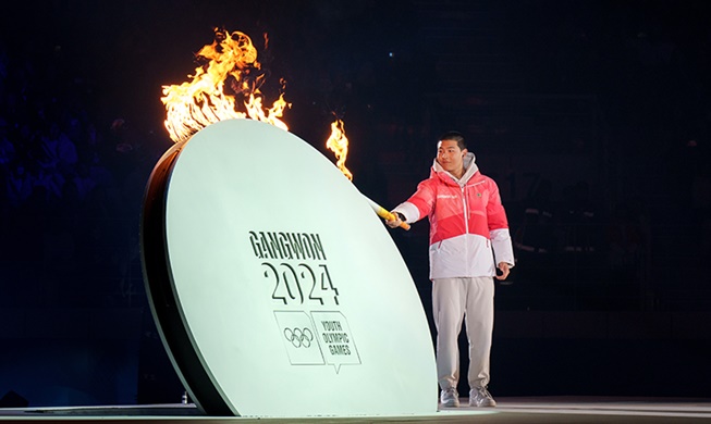 Youth from 78 nations brighten Gangwon 2024's opening ceremony