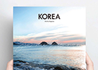 August's Korea Monthly: Extreme Speed