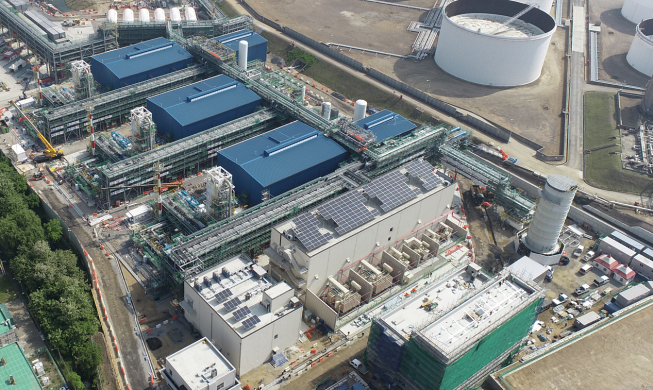 World's largest liquefied hydrogen plant goes online in Incheon