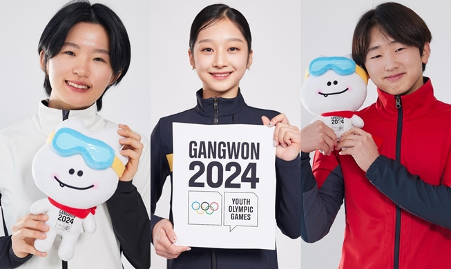 Gangwon 2024 finalizes tally at 1,803 athletes from 79 nations