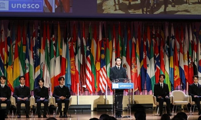 SEVENTEEN delivers message of hope at UNESCO Youth Forum