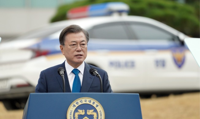 Remarks by President Moon Jae-in at 75th Police Day Ceremony