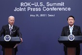 Korea-US summit (May 2022)