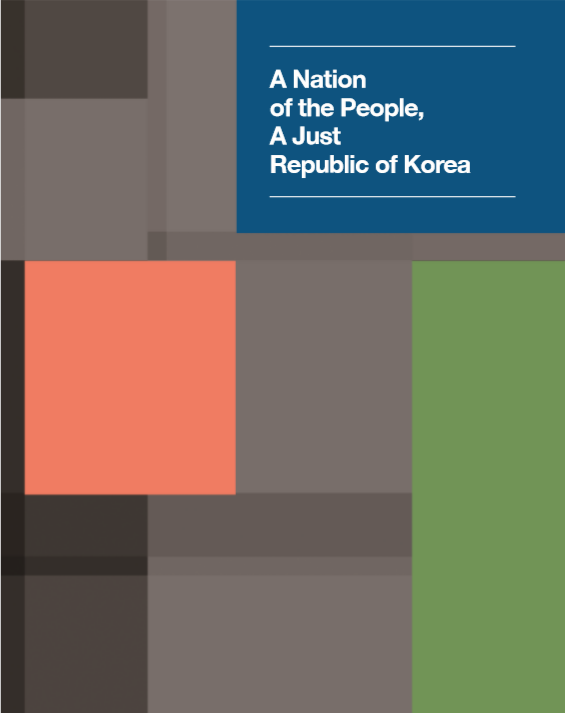A Nation of the People, A Just Republic of Korea