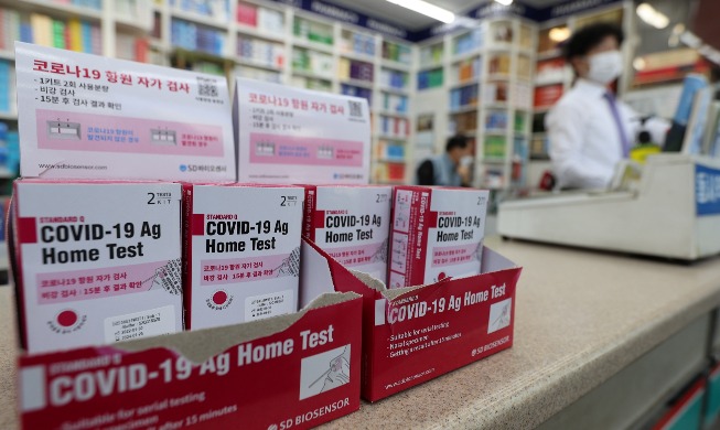 🎧 Convenience stores start selling self-testing kits for COVID-19