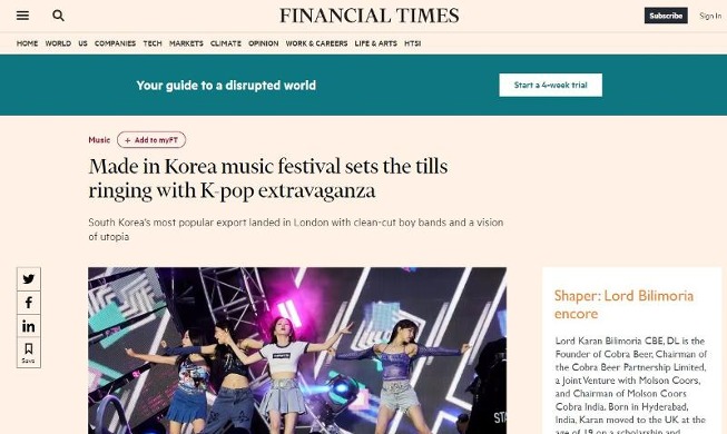 UK daily gushes over Europe's top outdoor K-pop festival
