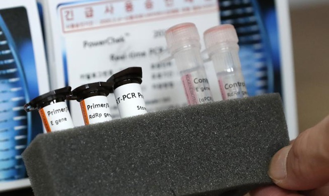 O'seas requests for Korea's test kits, medical supplies flooding in