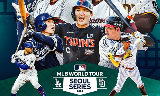 Safety prep going smoothly for upcoming MLB Seoul Series