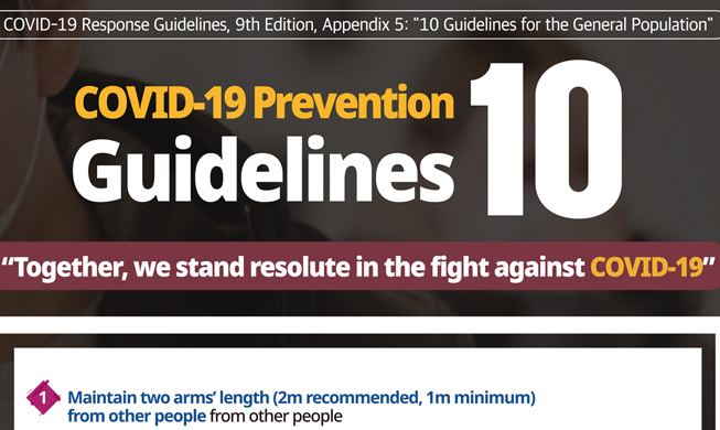 COVID-19 Response Guidelines, 9th Edition, Appendix 5: ...