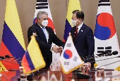 Korea-Colombia summit (August 2021)