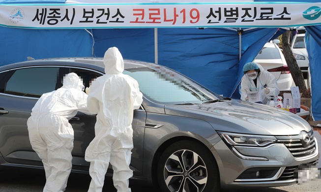Korea's drive-through COVID-19 screening method catches on abroad