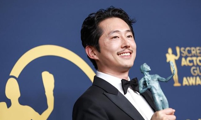 Screen Actors Guild names Steven Yeun best actor for 'Beef'