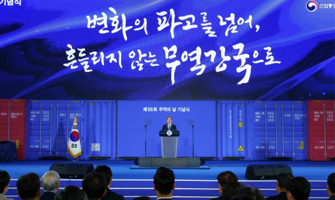 President Moon: Our economy is strong, its future positive