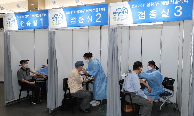 Another 250,000 doses of Pfizer vaccine arrive in Korea