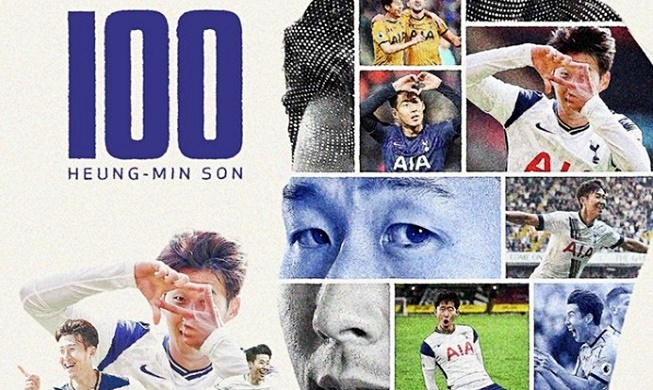 Son Heung-min scores 100th goal for Tottenham