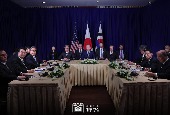 Korea-US-Japan summit (November 2022)