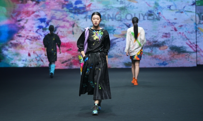 Busan to host Korea-ASEAN Fashion Week from Oct. 12-13
