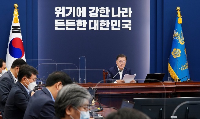 President Moon pledges 13M vaccinations by year's 1st half