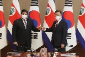 Korea-Costa Rica summit (November 2021)