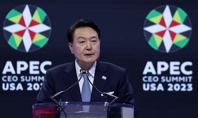 President calls APEC 'protector of multilateral trading system'