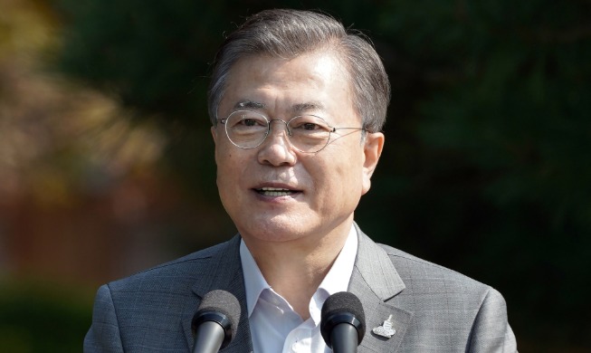 Remarks by President Moon Jae-in at 1st Youth Day Ceremony