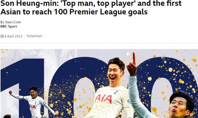 Son scores his 100th EPL goal, makes BBC's 'Team of the Week'
