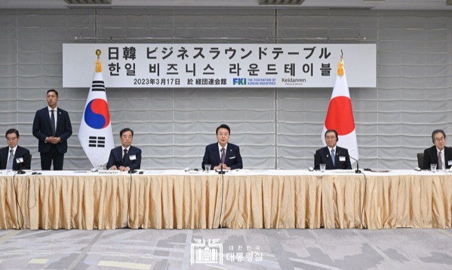 Remarks by President Yoon Suk Yeol at Korea-Japan Business Roundtable