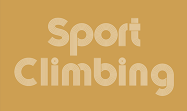 October’s Korea Monthly: Sport Climbing