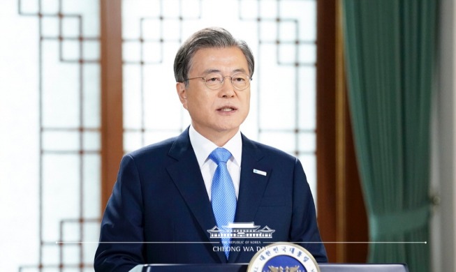 Remarks by President Moon Jae-in for First International Day of Clean Air for blue skies