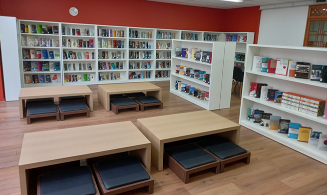Univ. library in Chile opens Korean cultural resource room
